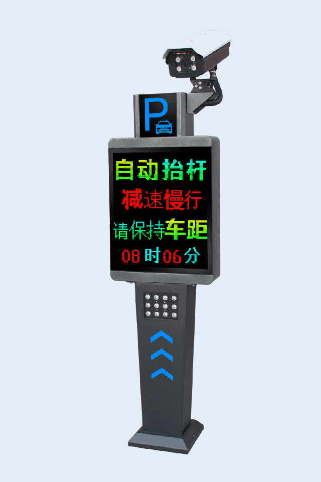 長沙市杰出智能科技有限公司,長沙攝像,車牌識(shí)別系統(tǒng)