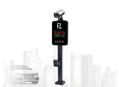 長沙市杰出智能科技有限公司,長沙監(jiān)控,車牌識別系統(tǒng)，智能道閘