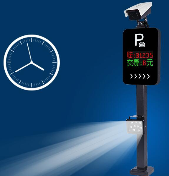 長沙市杰出智能科技有限公司,長沙監(jiān)控,車牌識別系統(tǒng)，智能道閘